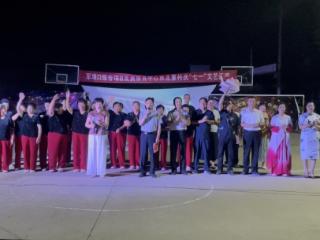 潍坊潍城区：胡兆山驻村“种文化” 东北董村晚“别样红”