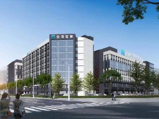 实施“人工智能+”六大行动，郑州未来这样变聪明