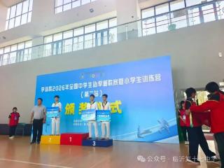 出征全国联赛！临沂十七中学跆拳道健儿勇夺 48 公斤级季军
