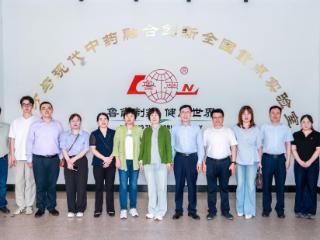 “中医药产业高质量发展智库专家地方行”走进临沂