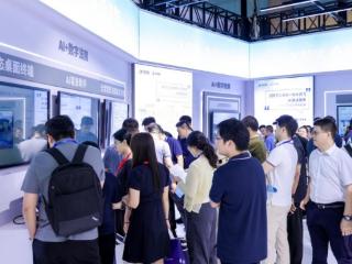 科大讯飞智慧法庭亮相2026政法装备展 全流程智能化赋能审判工作提质增效