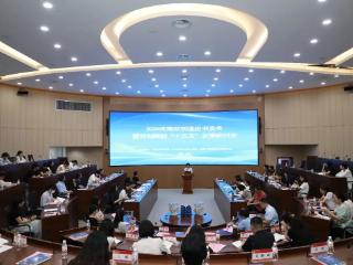2026河南双创蓝皮书在黄河科技学院发布