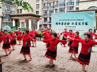 欧陆经典社区“端午喜乐会 非遗进万家”主题活动