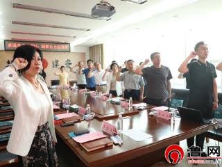 山东省儒商研究会德州联络处七工委联合德州健康管理协会十部、德州振华建安支部举办“重温党史守初心，凝聚合力促发展”主题活动