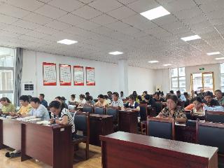 筑牢基层助残根基 优化便民服务体系——济南市莱芜区寨里镇召开村残协换届工作启动部署会