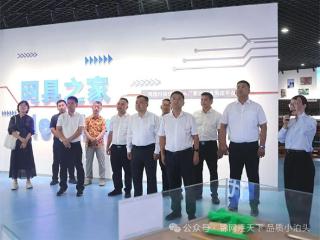 海南省临高县到无棣县小泊头镇考察交流