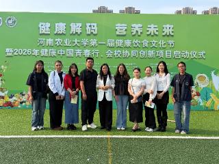 膳养身心，食护健康 河南农大上演一场走出教室的《食品营养学》实景课堂