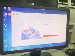 联通云桌面赋能AI智慧教学新场景