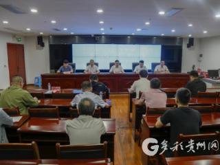 凤冈：分红见实效 惠民有温度