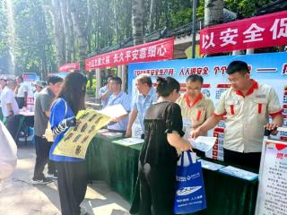 工会赋能筑牢民生用气防线 平度埃维燃气扎实推进燃气安全专项攻坚行动