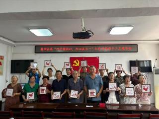济宁市任城区阜桥街道菜市社区开展“巧手传初心 红心庆七一”主题活动