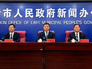 《临沂市重点公路运输通道布局建设电动重卡大功率充电示范站实施方案（2026－2027年）》和《临沂市电动重卡规模化应用实施方案》已正式印发实施