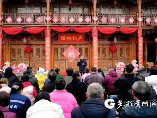 仁怀：“文明新风转转场” 转出和美新乡风
