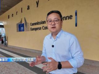 总台记者观察丨欧洲高温天气“催热”空调市场