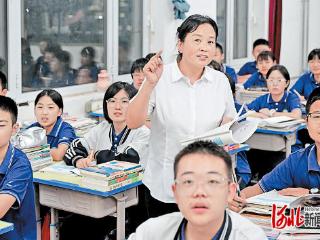 庆祝中国共产党成立105周年·先锋｜赓续新程