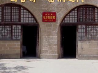 总书记讲述的党史故事｜回答好“窑洞之问”