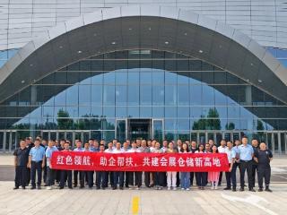 临沂沂河新区规划建设局开展党建共建活动