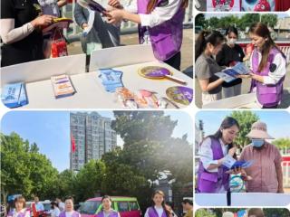 华泰人寿河南分公司开展防范非法金融“七进”集中宣传活动