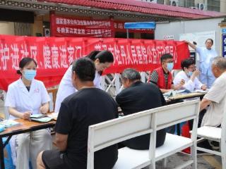“党建引领护呼吸 义诊科普惠民生”菏泽市牡丹人民医院开展2026年支气管扩张日义诊活动