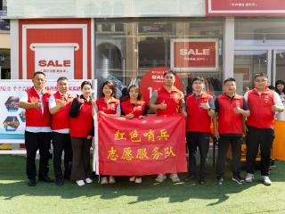 红心聚历践初心 实干兴企启新程——历城控股集团党委开展庆祝中国共产党成立105周年系列活动