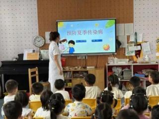 余干县第一幼儿园家长进课堂活动纪实