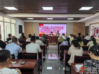 枣庄市侨联到“双报到”社区开展三方支部共驻共建活动