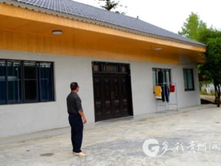 凤冈凌云村：聚焦急难愁盼 办好民生实事
