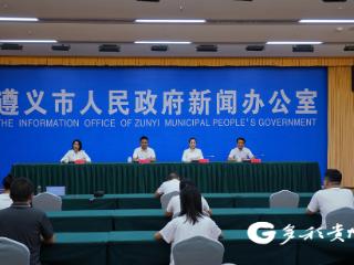 一热一深塑文旅品牌 桐梓解锁旅居产业“文化留客”密码