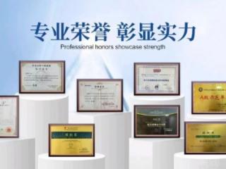 青岛牙齿矫正市场规范化发展提速！A级院感单位信诺口腔以合规资质护航正畸服务