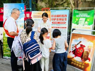 中邮保险河南分公司多维发力开展防范非法金融宣传月活动