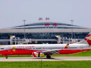 蚌埠滕湖机场通航势头良好 下半年拟新开三条航线织密空中网络