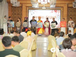2026川渝青年汇·国风嘉年华圆满举办