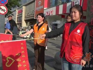 大学生勇当交通文明志愿者 青春志愿护畅通
