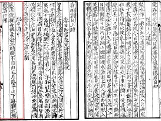 品读临平：五月临平山下路，藕花无数满汀洲