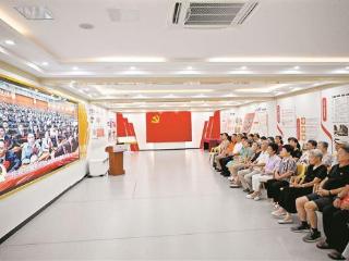 厦门广大党员干部群众收听收看庆祝中国共产党成立105周年大会 反响热烈