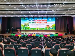 护航青春好“食”光！河南这场活动“很有料”