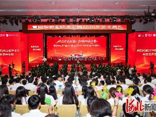 再见！7085名毕业生——曹妃甸职业技术学院2026年毕业典礼举行