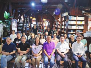 “福克纳在中国”暨李萌羽教授新书《威廉·福克纳与中国当代文学》主题分享会举办