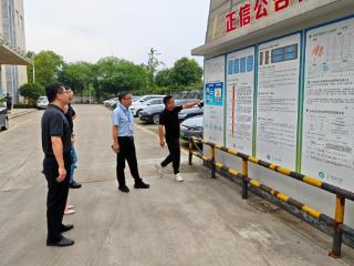 北桥街道人大、政协开展存量企业更新、企业增资扩产和“厂中厂”安全生产工作联合视察活动