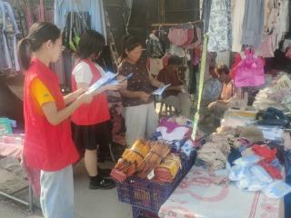 济宁市嘉祥县仲山镇开展“政务服务进市集”活动
