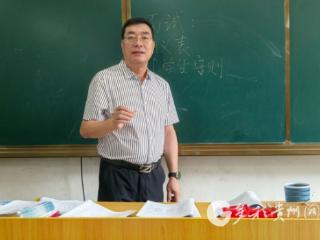 【粤黔协作·珠遵联璧】靳矗峰：千里赴凤支教 书写暖心答卷