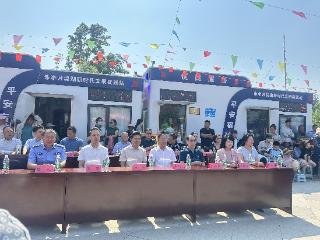 月堤湖畔“安心屋”，科技暖流润乡间 迅哥牵线：世纪众安价值百万“智慧综合服务亭”捐献宿迁