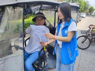 济宁市任城区南张街道悦诚社区开展文明养犬专项宣传志愿服务活动