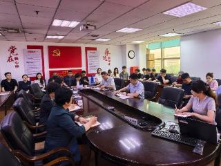 青岛市崂山区工业和信息化局机关党支部开展庆“七一”系列活动
