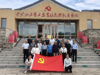 济南市莱芜职业中等专业学校：丹心向党守初心 桑榆生辉启新程