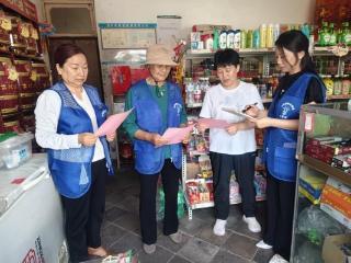 济宁市任城区二十里铺街道郗庄村开展“全域消杀除隐患 普及常识守健康”主题宣传活动