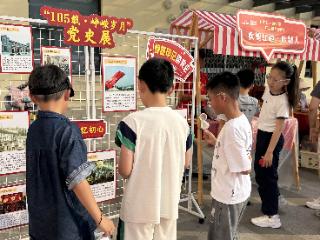 淞渔社区：礼赞七一颂党恩，红色服务暖民心