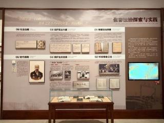 南通海门区“四步法”探索张謇法治文旅新路径