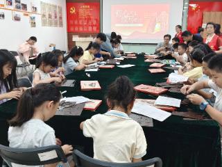 指尖传薪火，童心筑家园！汀兰社区红色夏令营启航