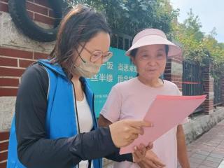 济宁市任城区仙营街道秦庄社区：政策宣讲进万家 惠民救助暖民心